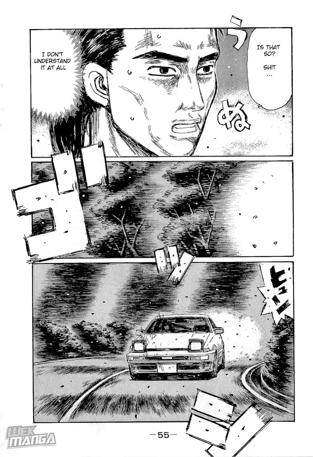 Initial D Chapter 674 9